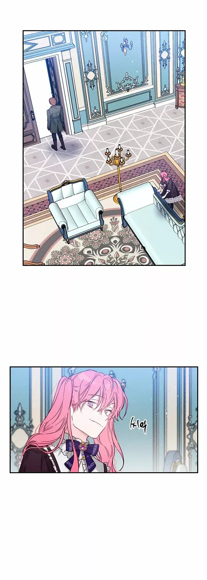 Capitulo 23 page 13