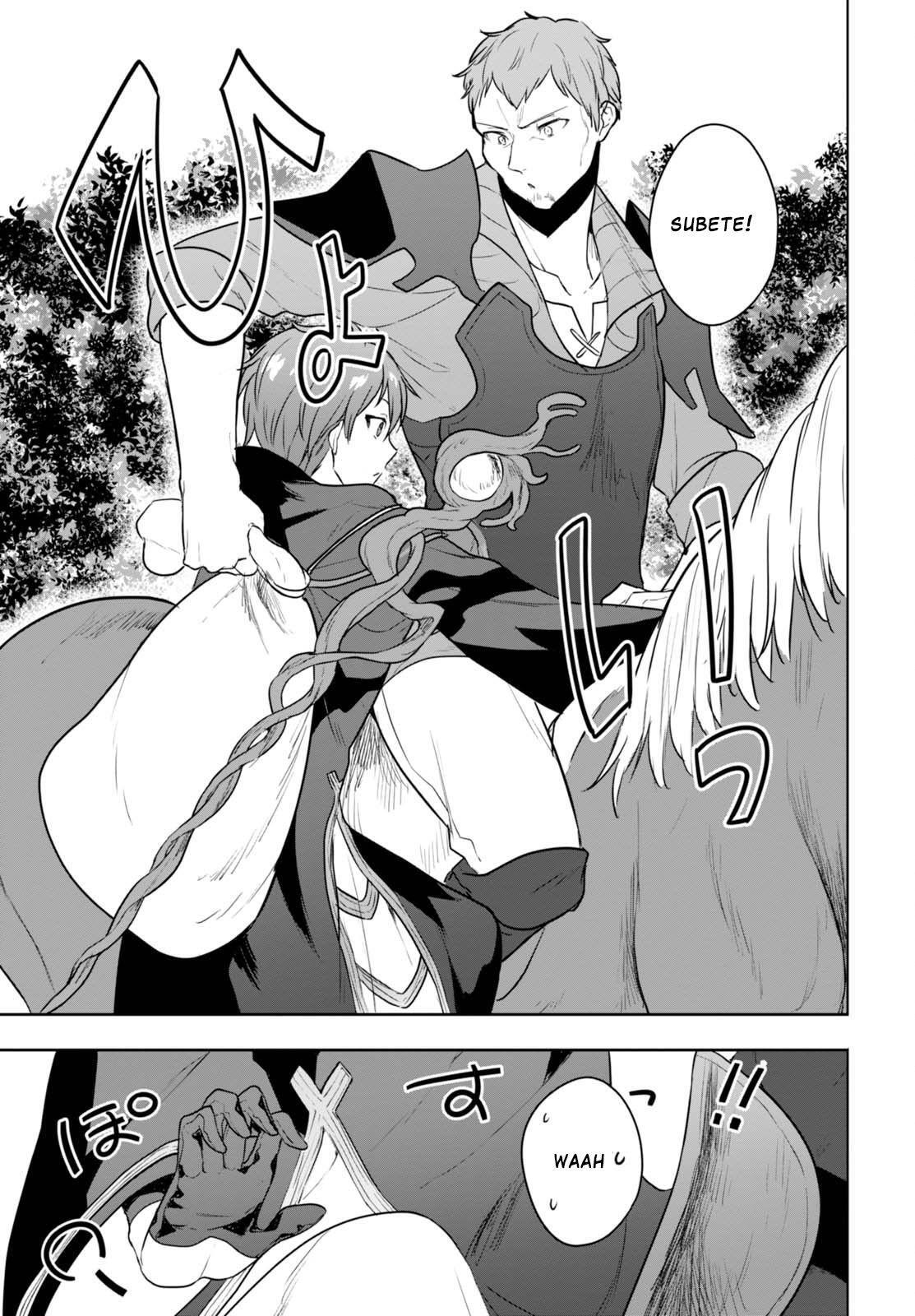 Capitulo 4 page 14