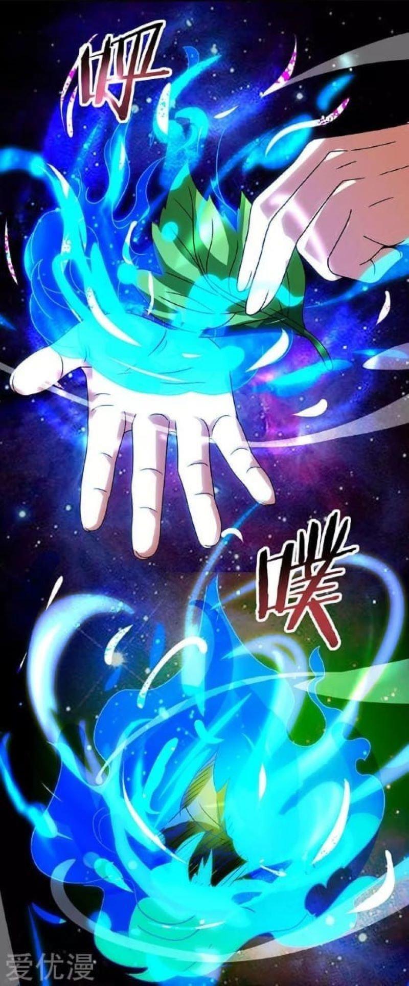 Capitulo 3 page 25
