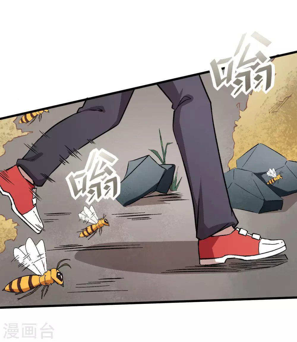 Capitulo 65 page 9
