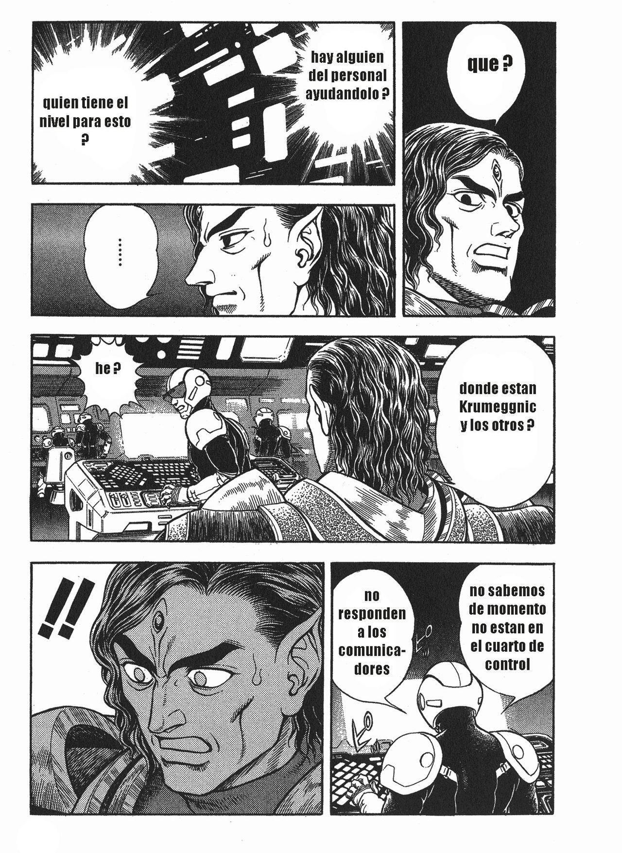 Capitulo 116 page 7