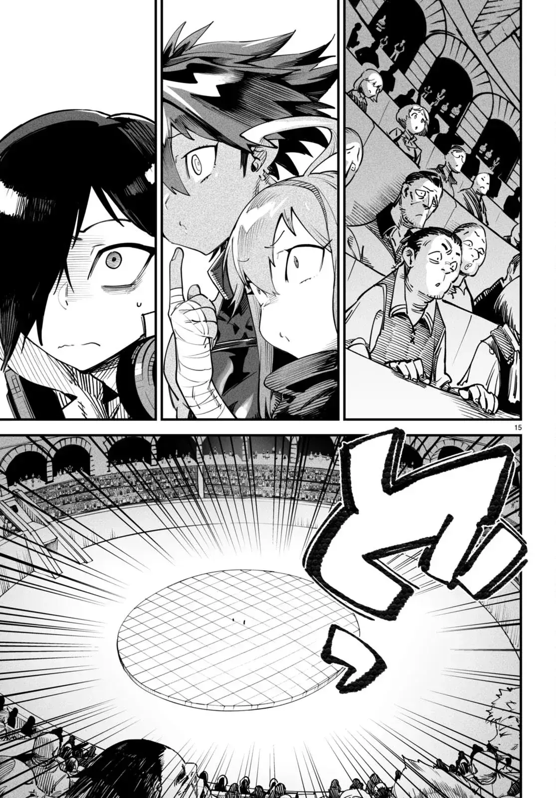 Capitulo 10 page 18