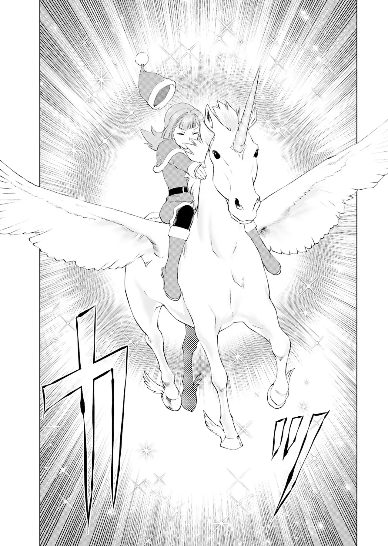 Capitulo 49 page 21
