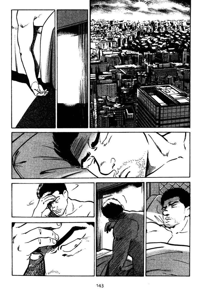 Capitulo 16 page 17