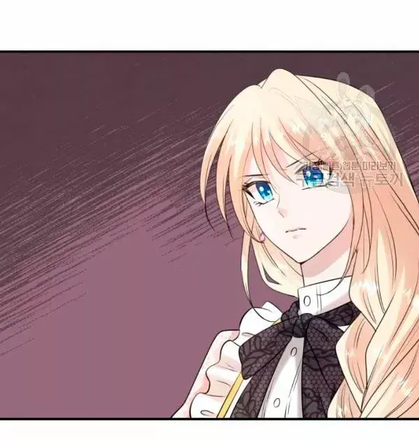 Capitulo 29 page 131