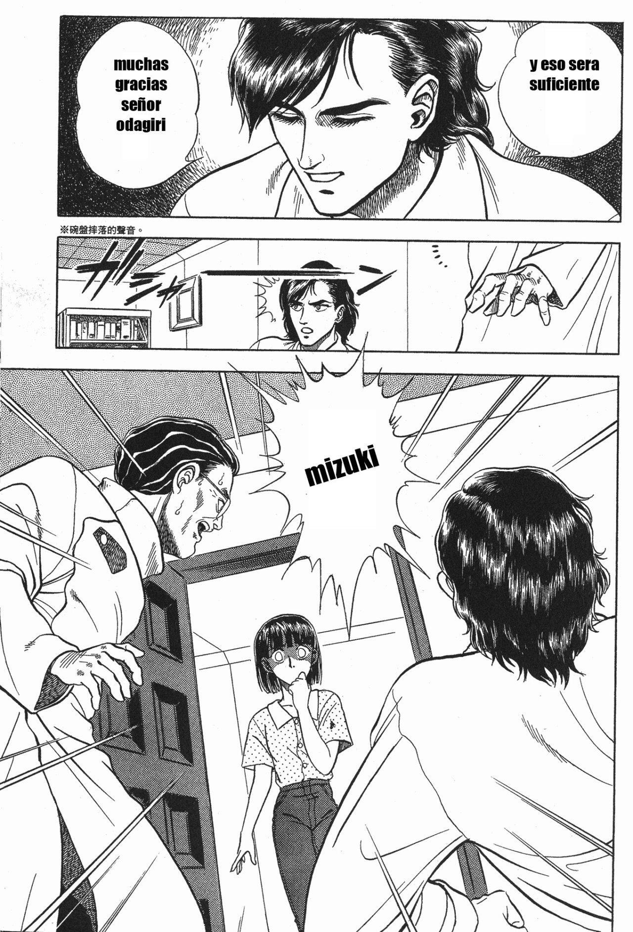 Capitulo 39 page 27