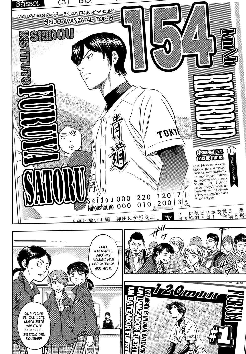 Capitulo 4 page 2
