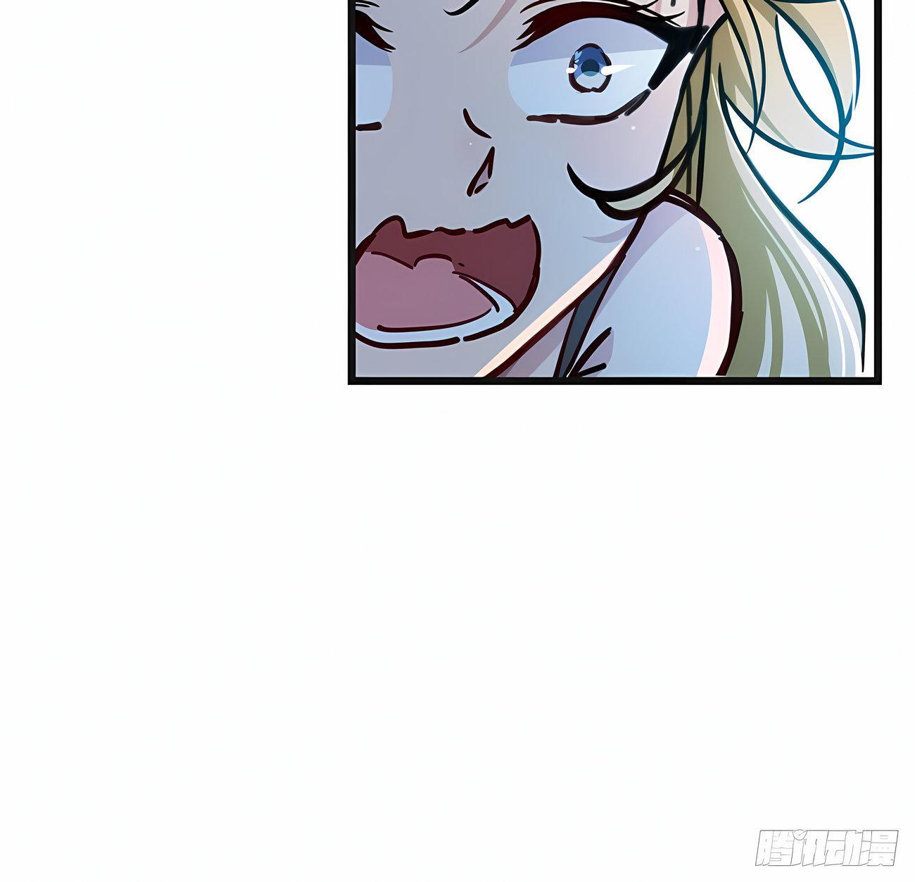 Capitulo 4 page 76