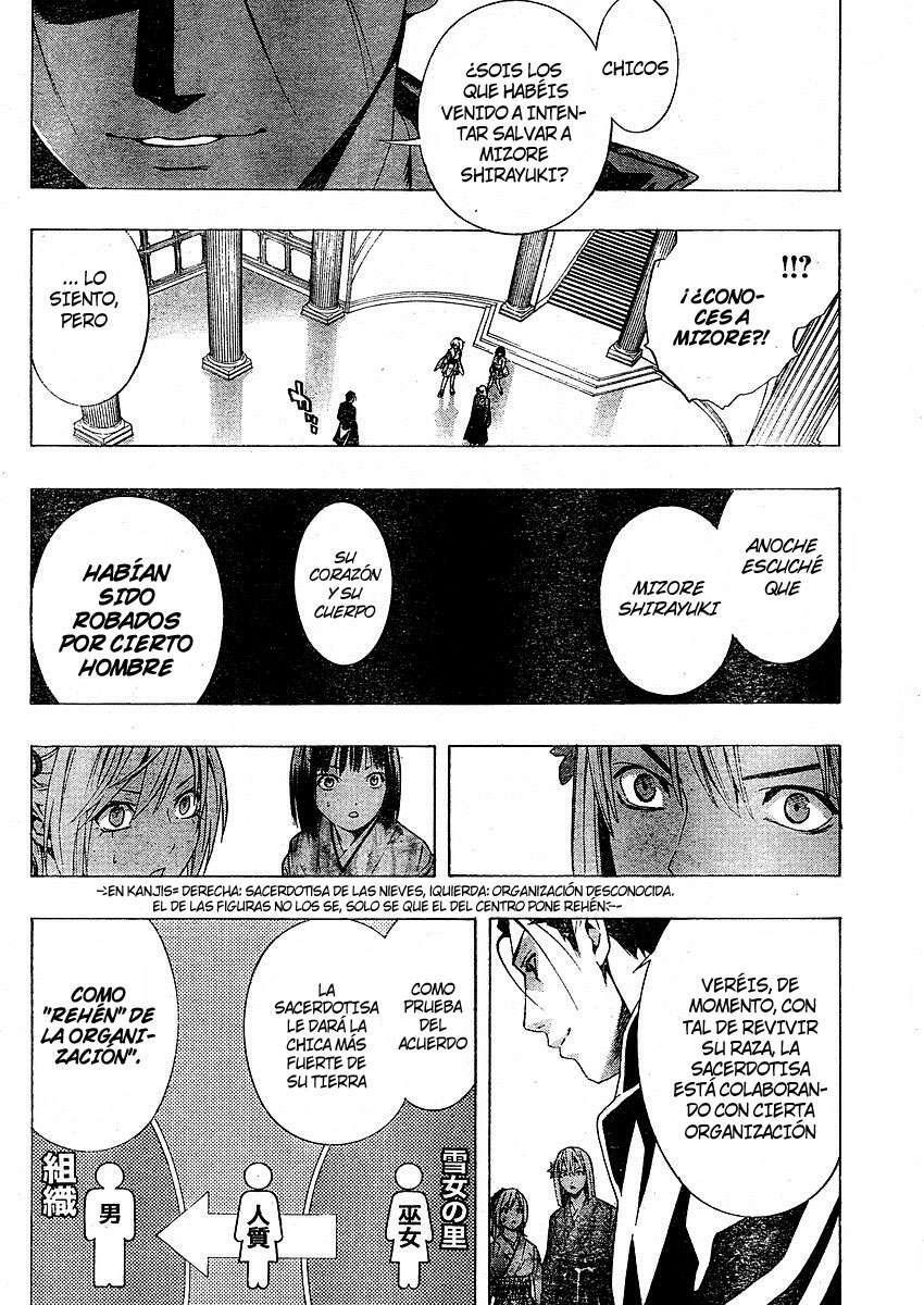Capitulo 12 page 19