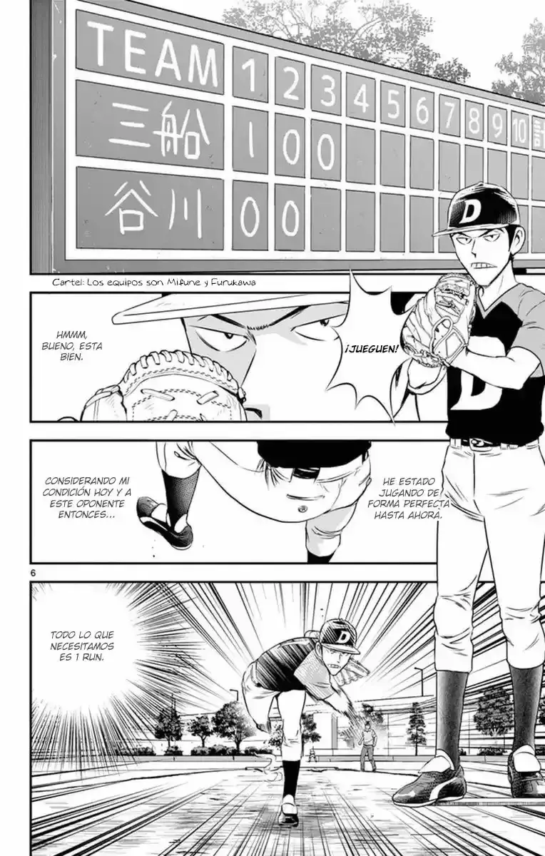 Capitulo 26 page 7