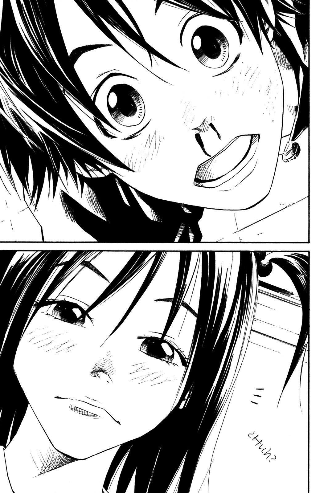 Capitulo 31.01 page 13