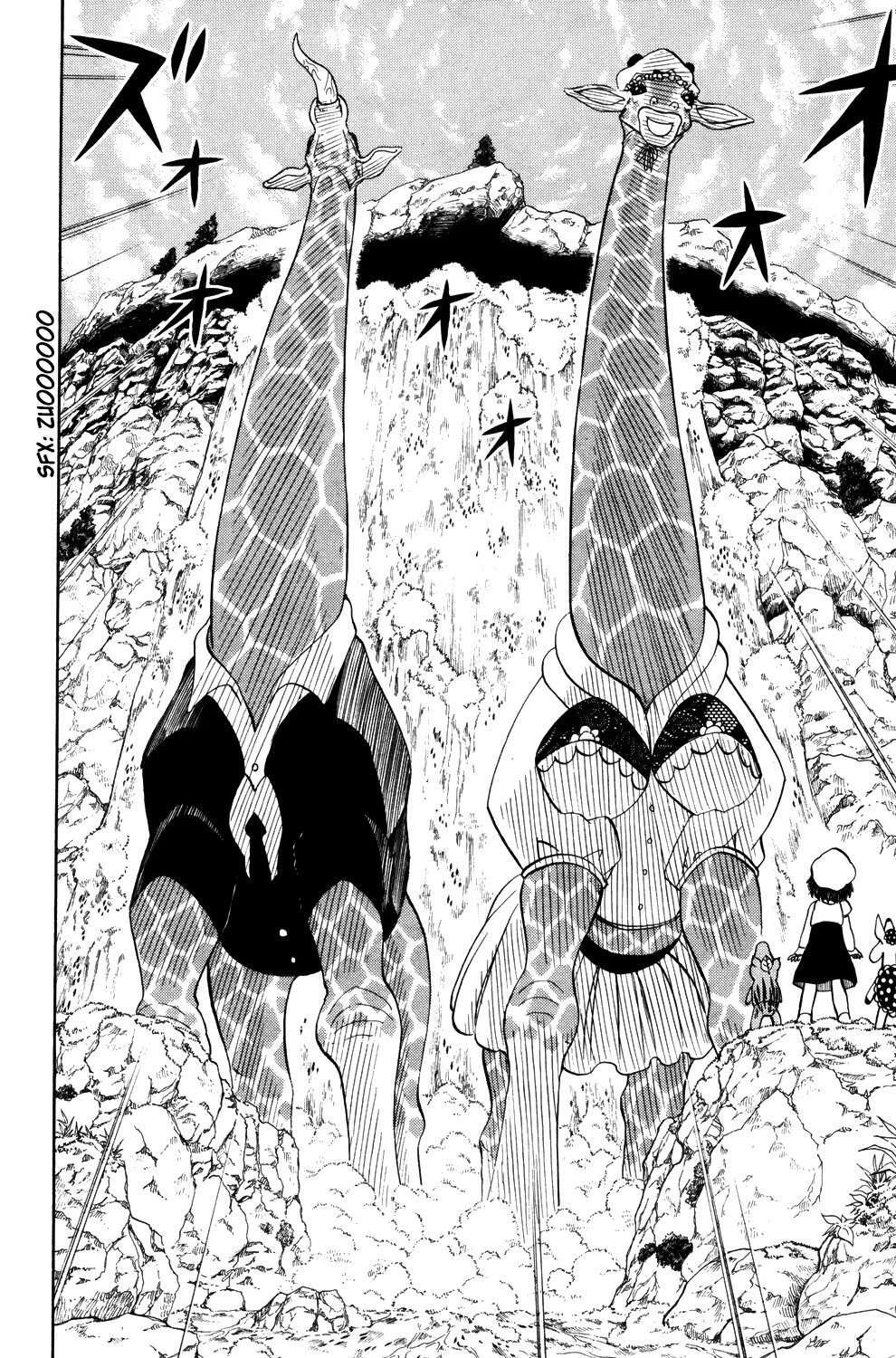 Capitulo 23 page 33