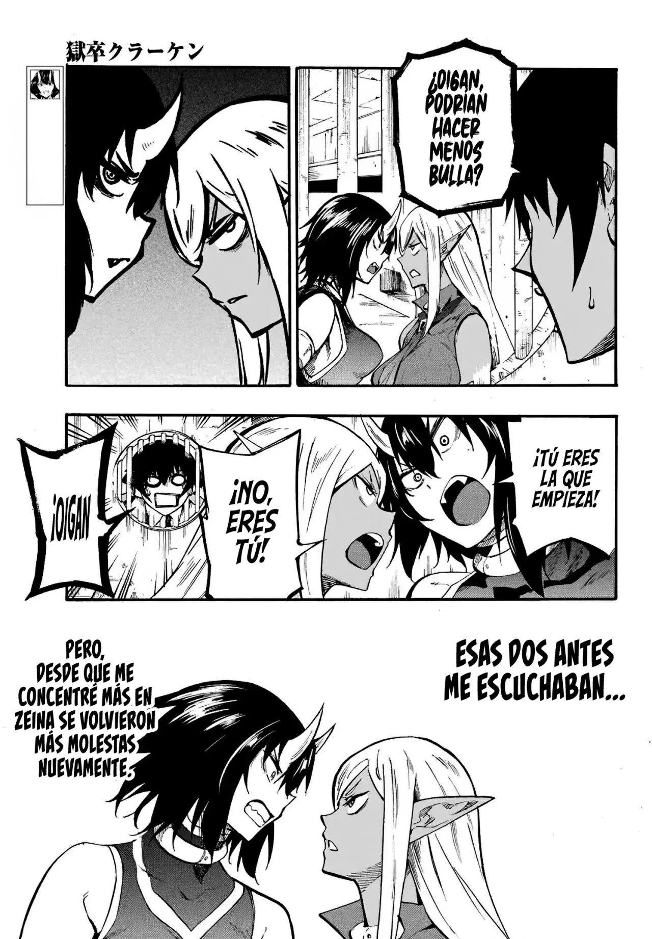 Capitulo 22 page 16