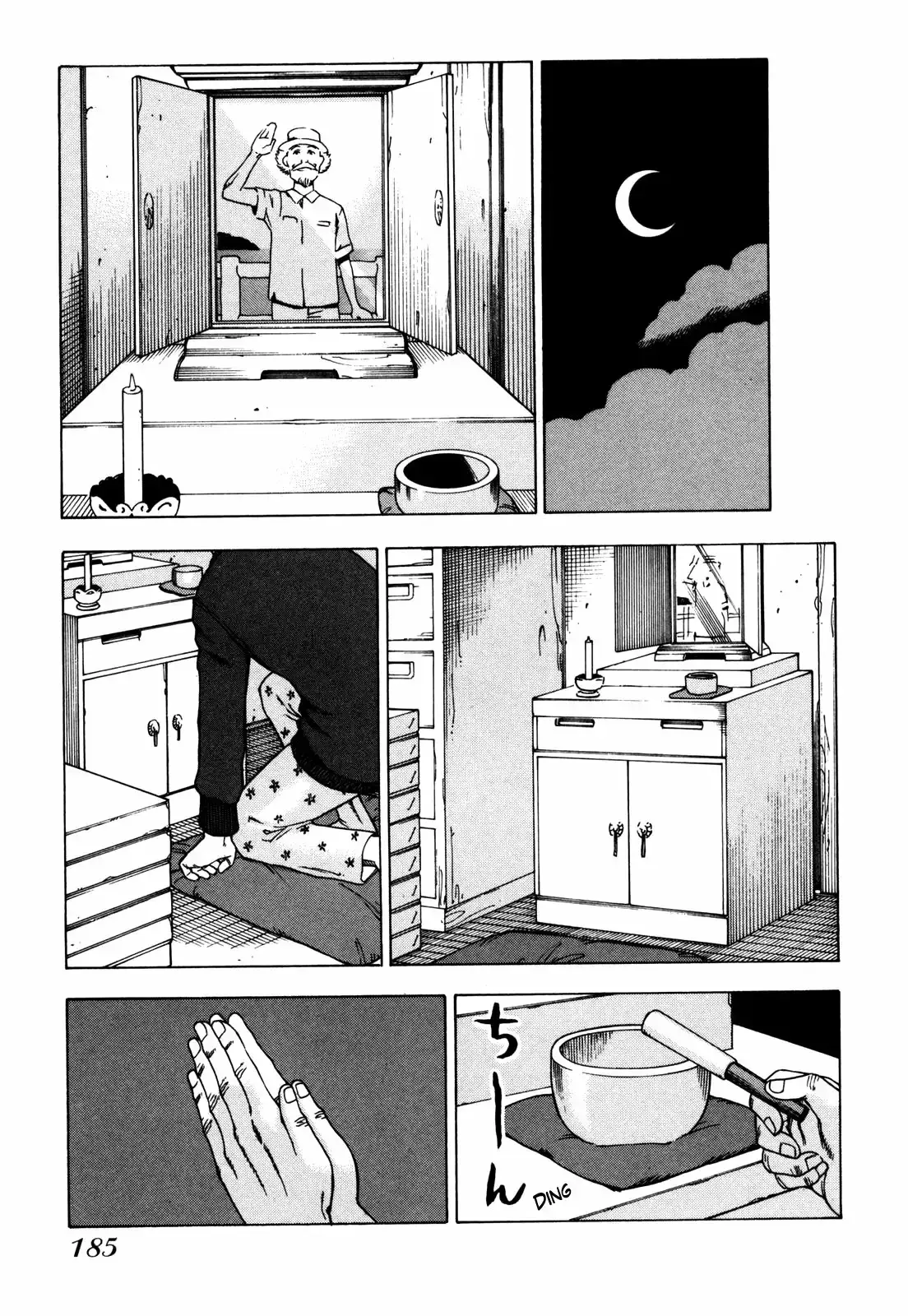 Capitulo 28 page 14