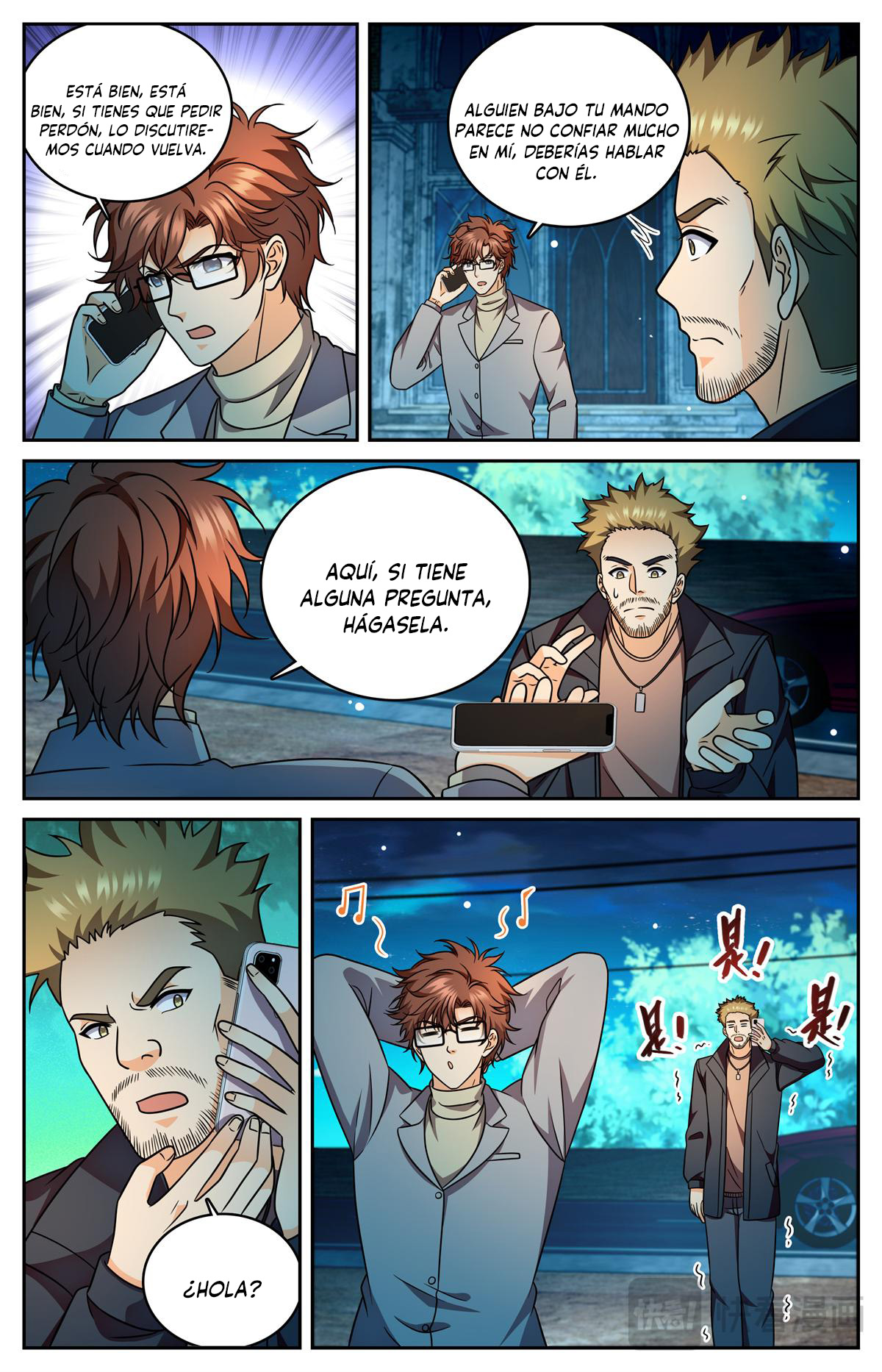 Capitulo 1177 page 2