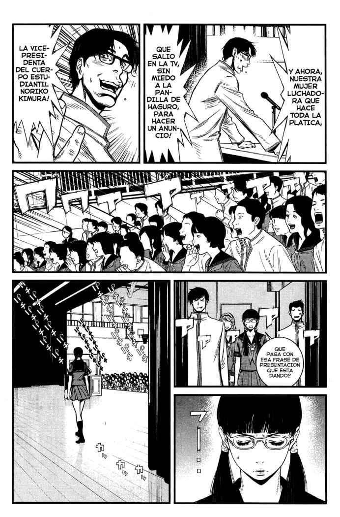 Capitulo 33 page 8