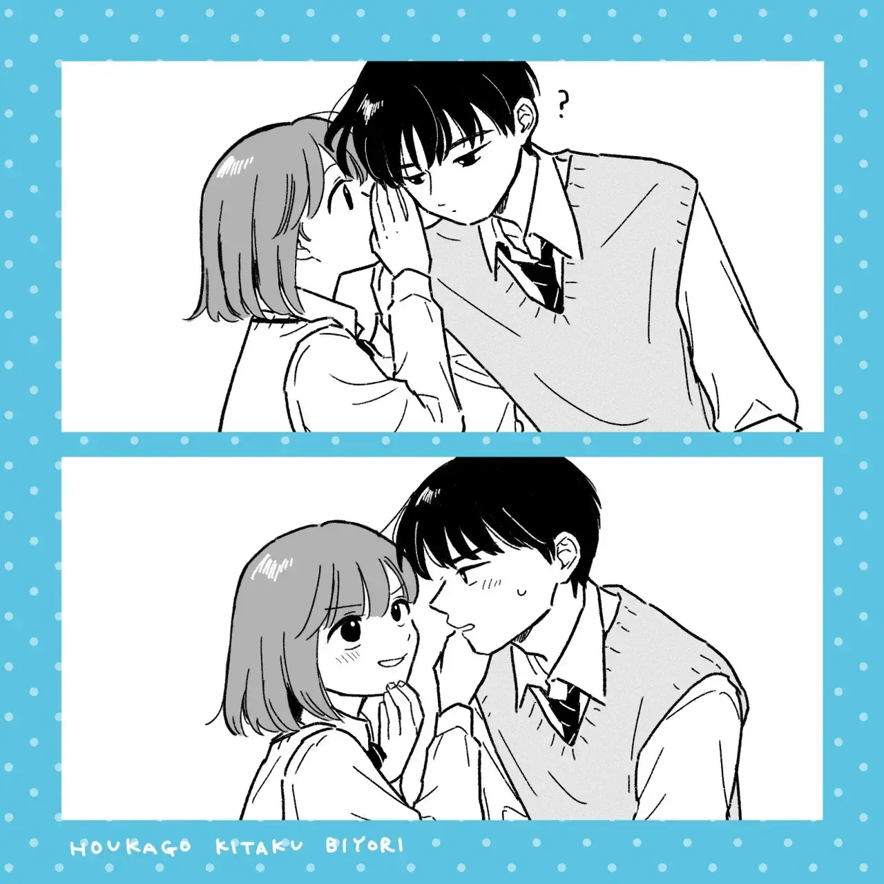 Capitulo 18 page 21