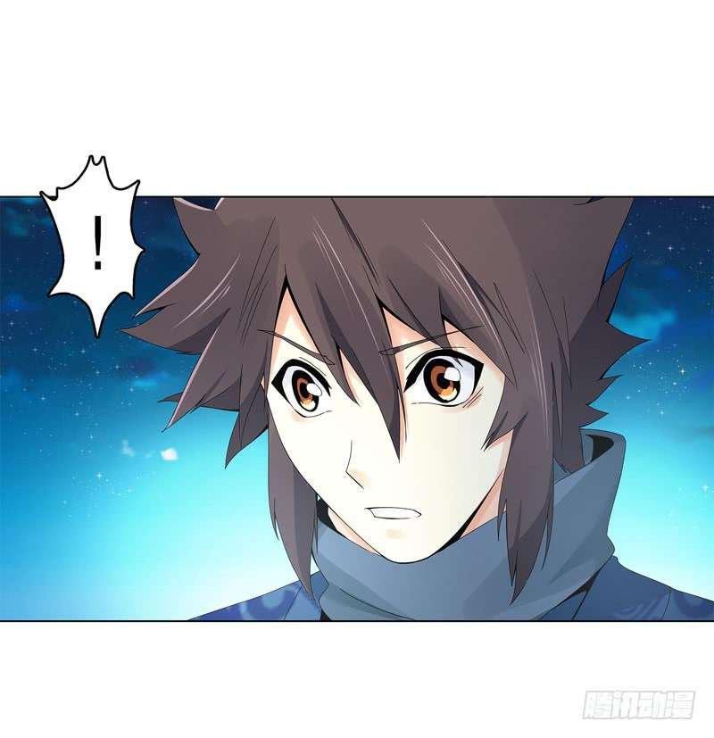 Capitulo 22 page 16