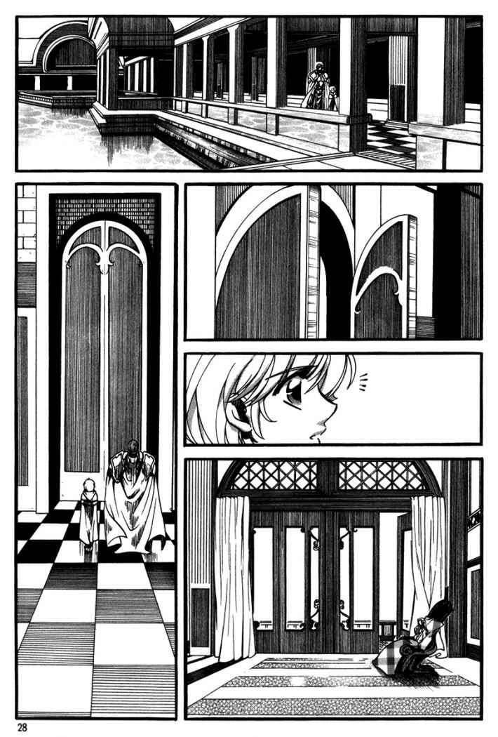 Capitulo 52 page 2