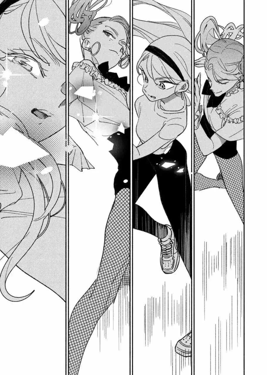 Capitulo 19 page 14