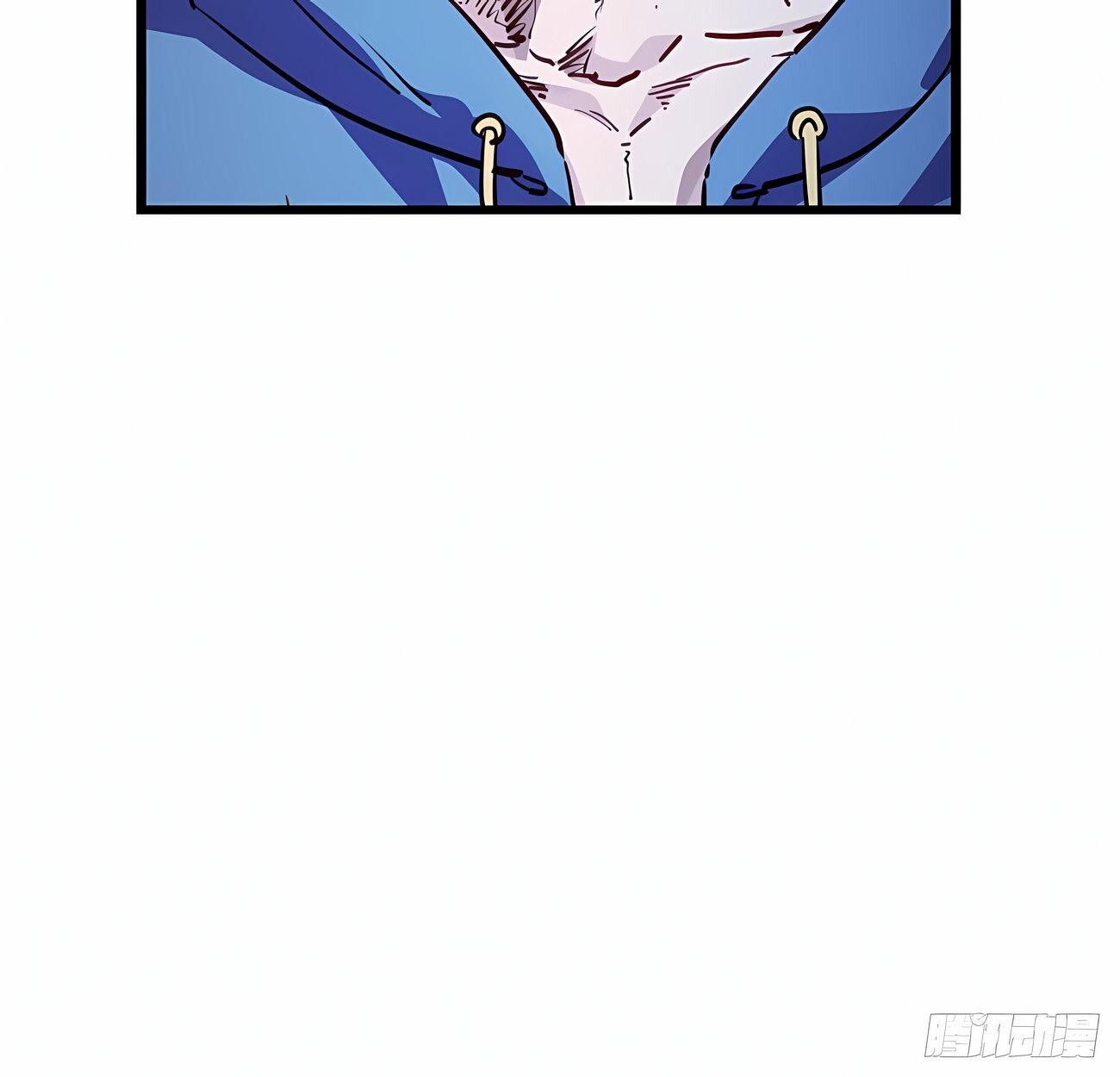 Capitulo 15 page 57