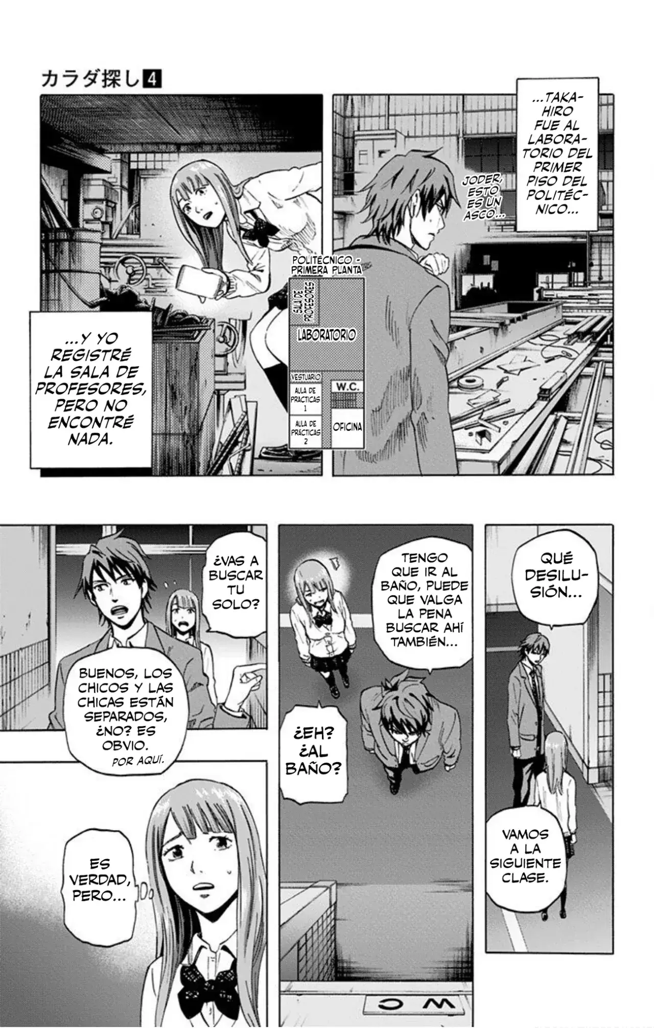 Capitulo 28 page 14