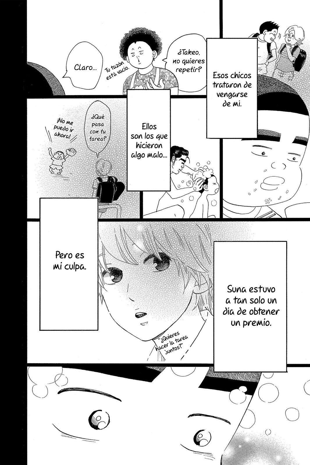 Capitulo 33.50 page 19