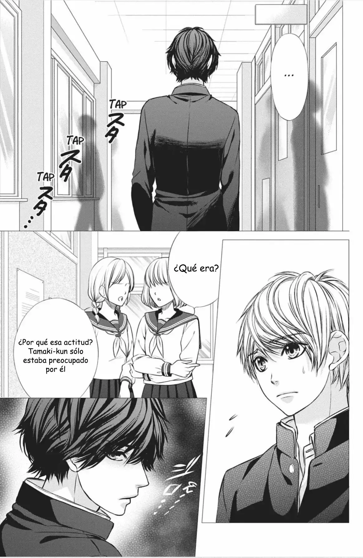 Capitulo 14 page 17