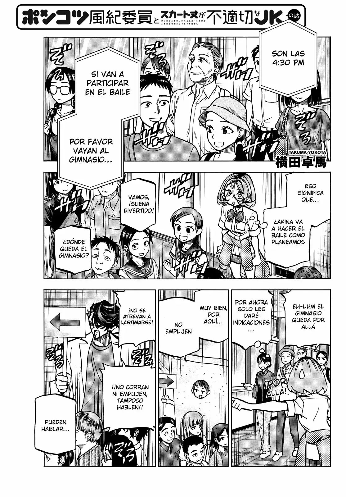 Capitulo 33 page 3