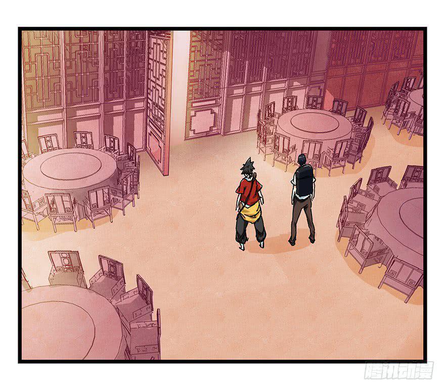 Capitulo 79 page 13