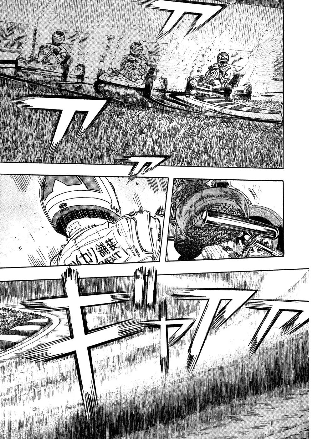 Capitulo 25 page 6