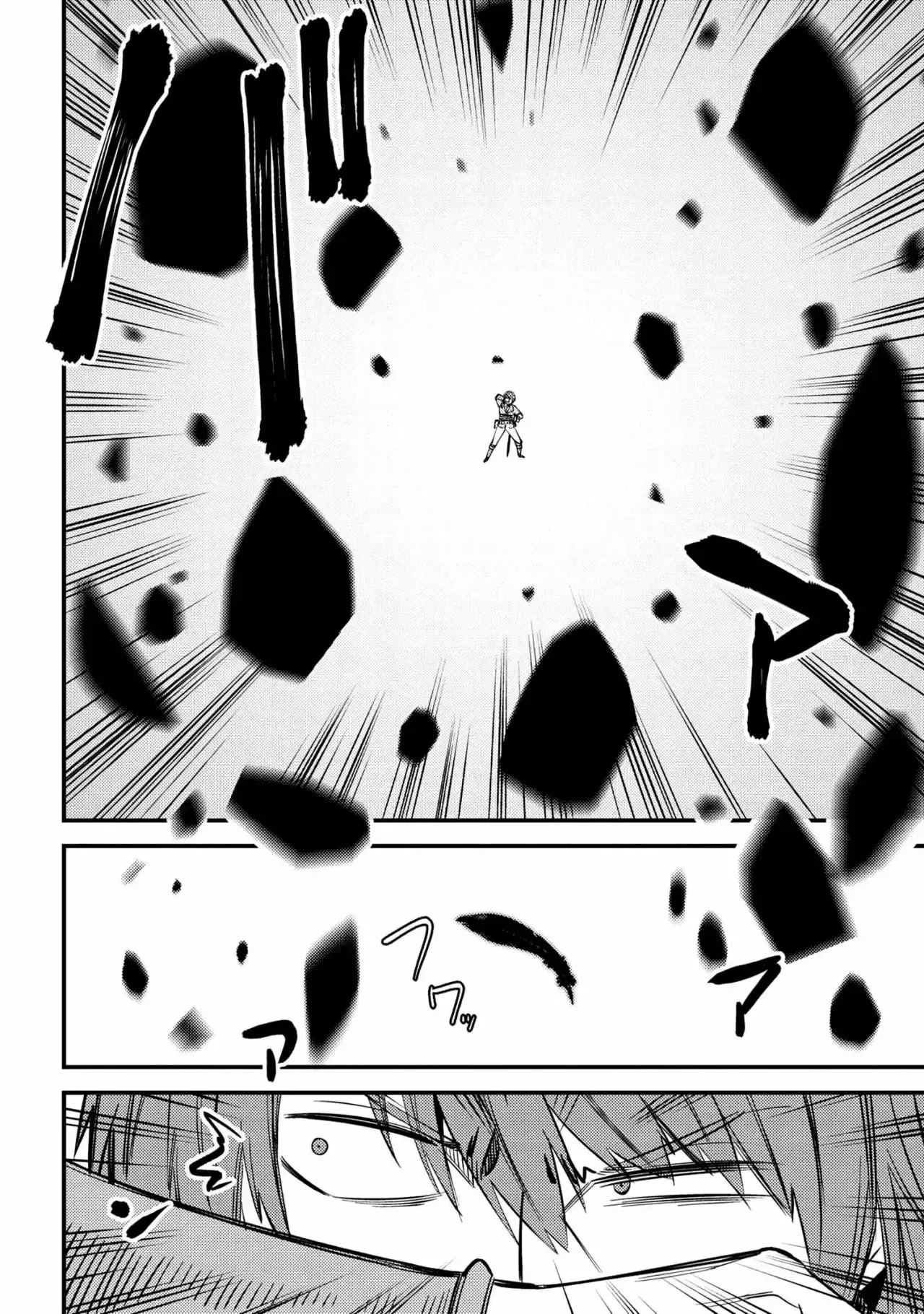 Capitulo 33 page 25