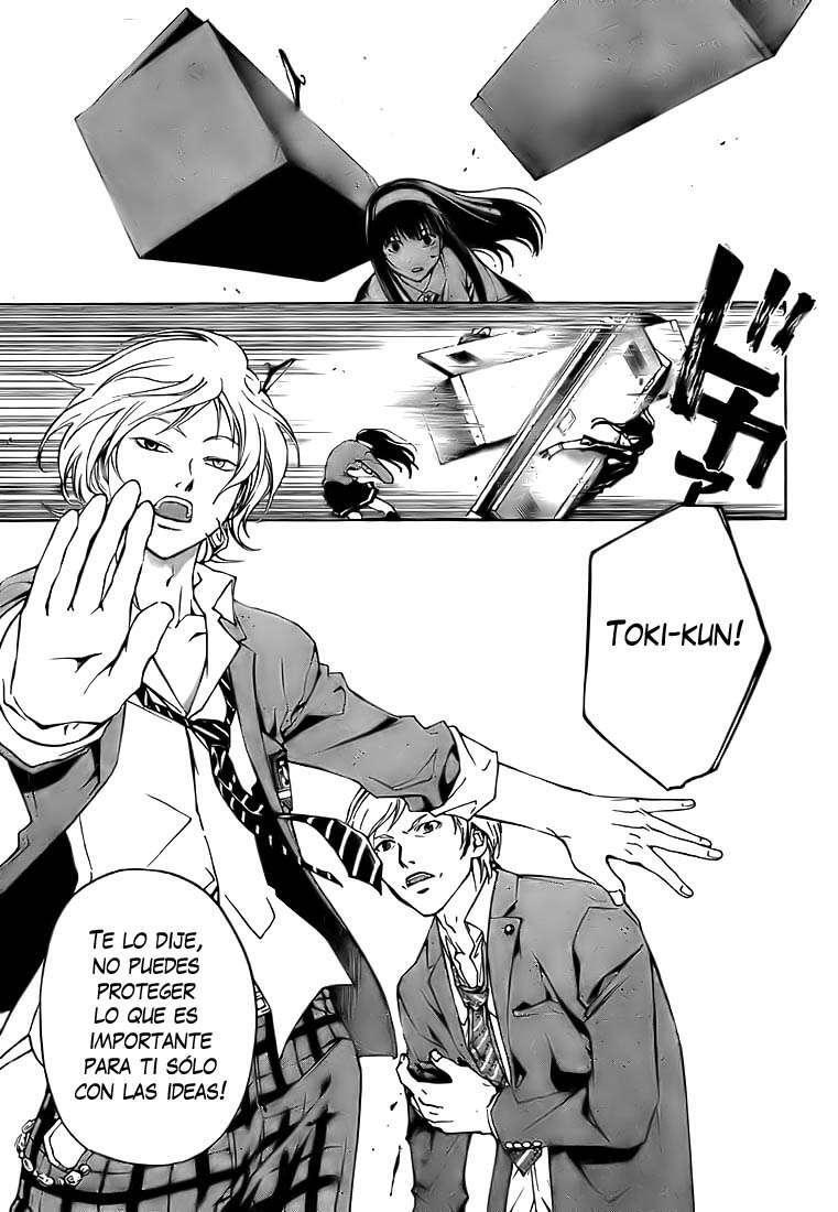 Capitulo 27 page 9