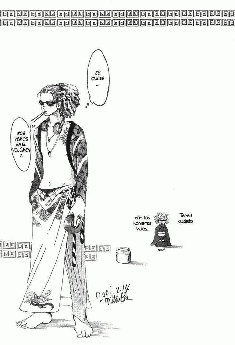 Capitulo 24.01 page 17