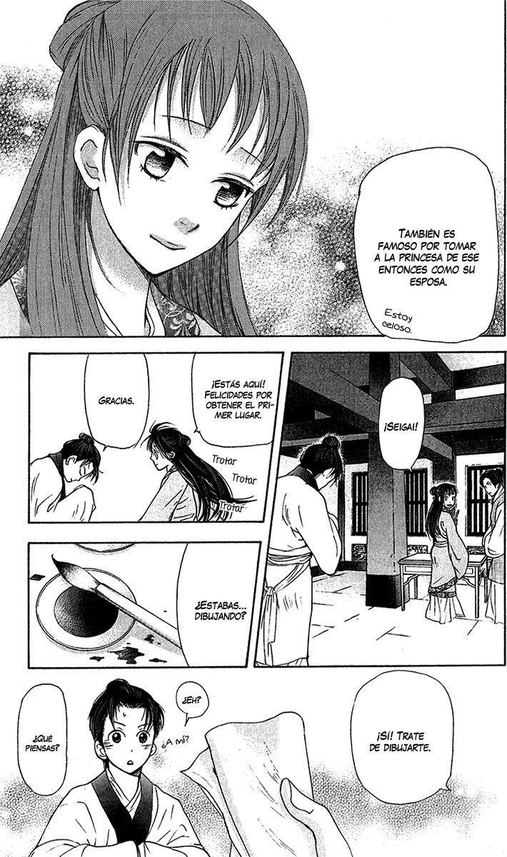 Capitulo 6.01 page 31