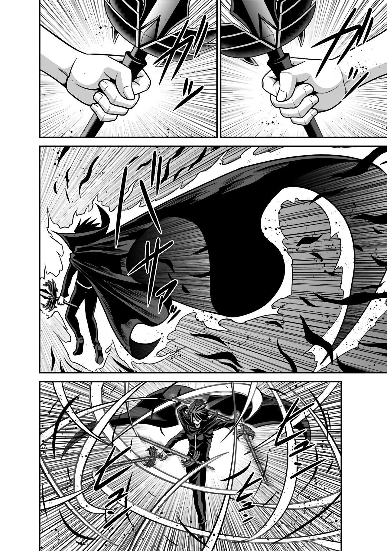 Capitulo 25 page 36