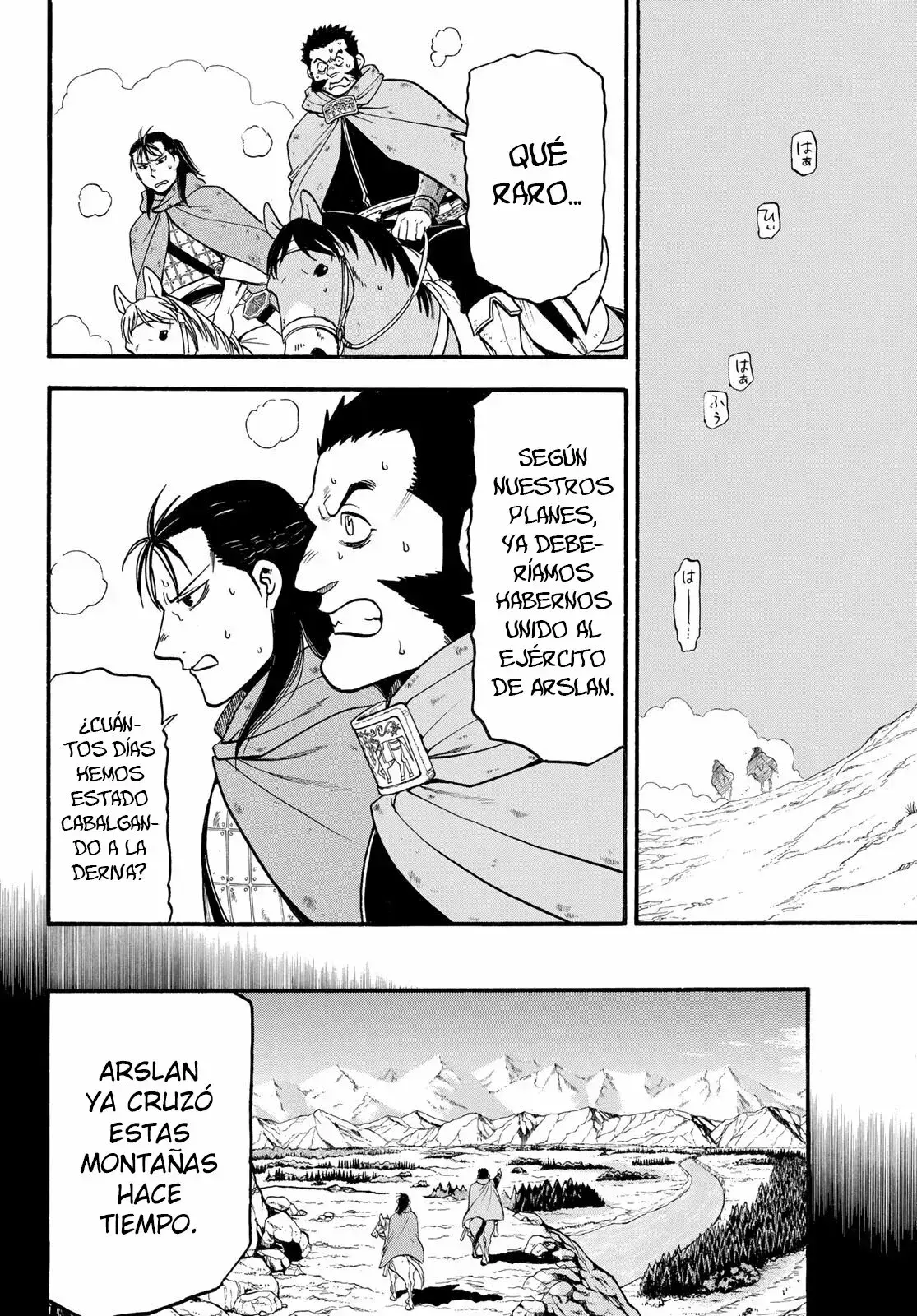 Capitulo 115 page 19