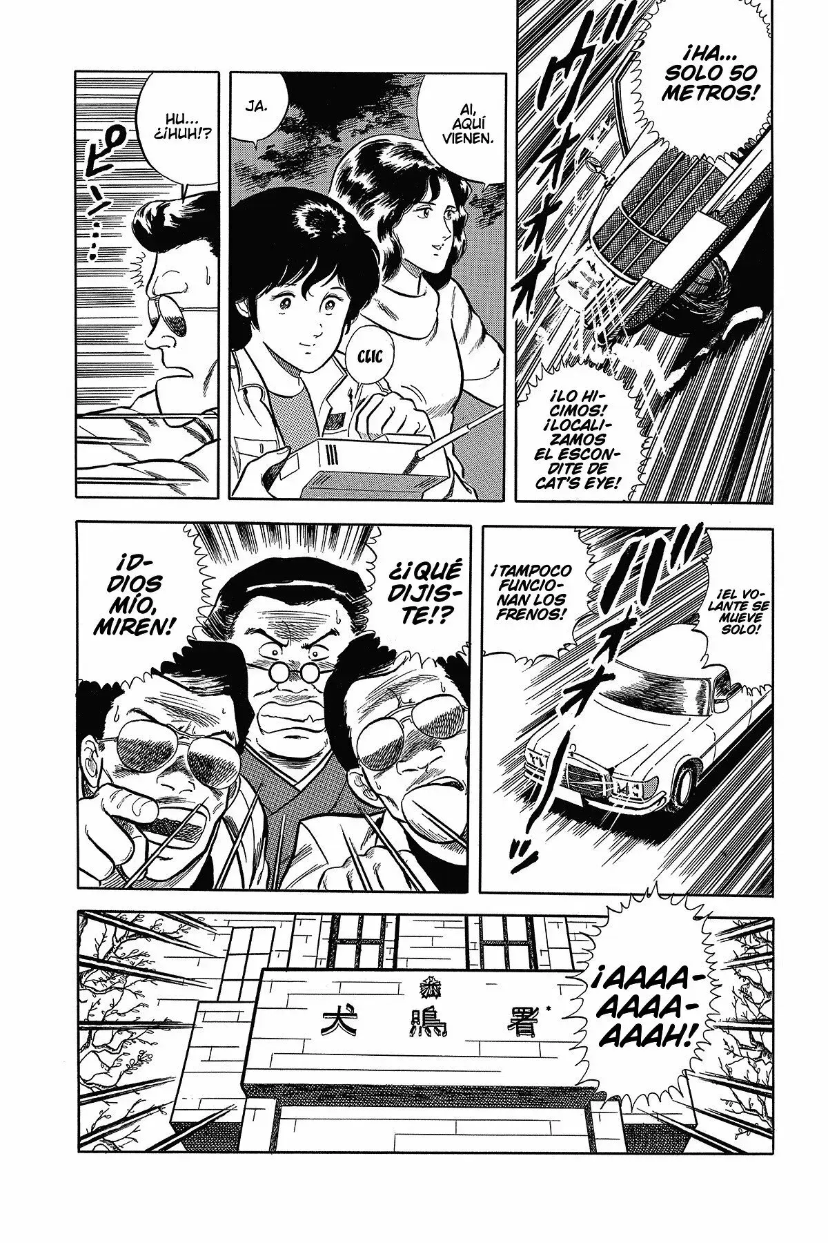 Capitulo 12 page 20