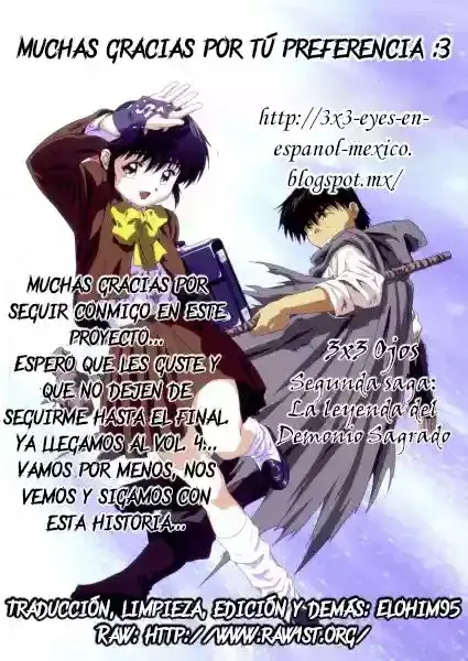 Capitulo 96 page 1
