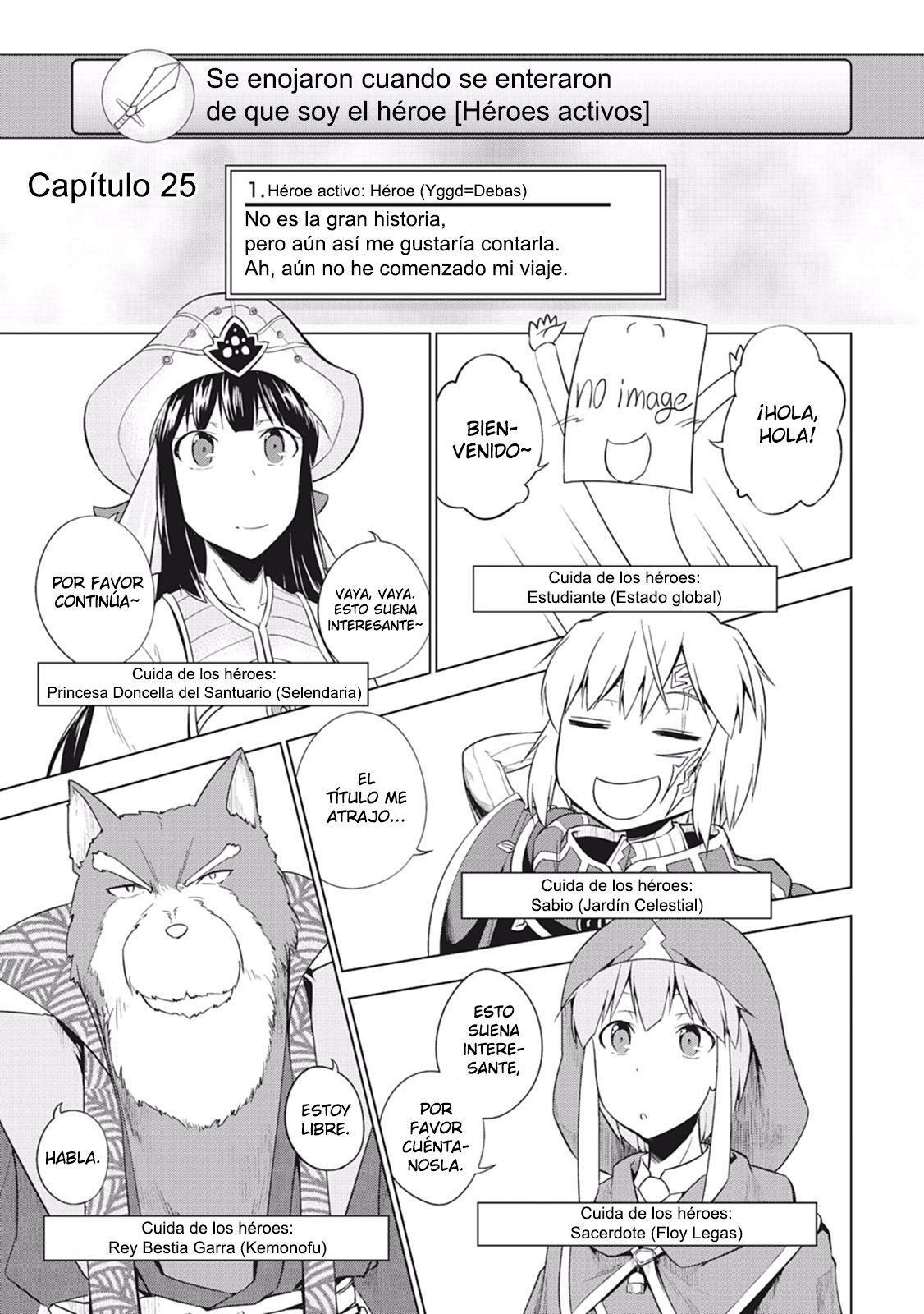 Capitulo 25 page 1