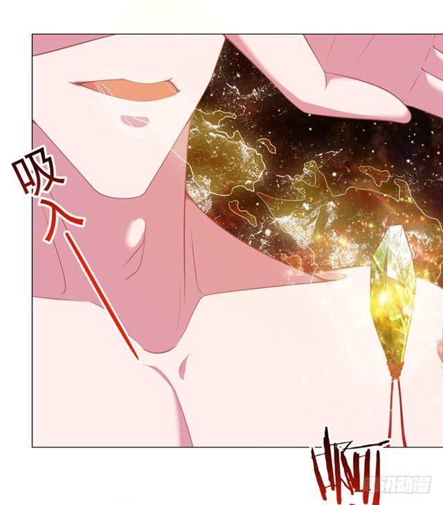 Capitulo 11 page 26