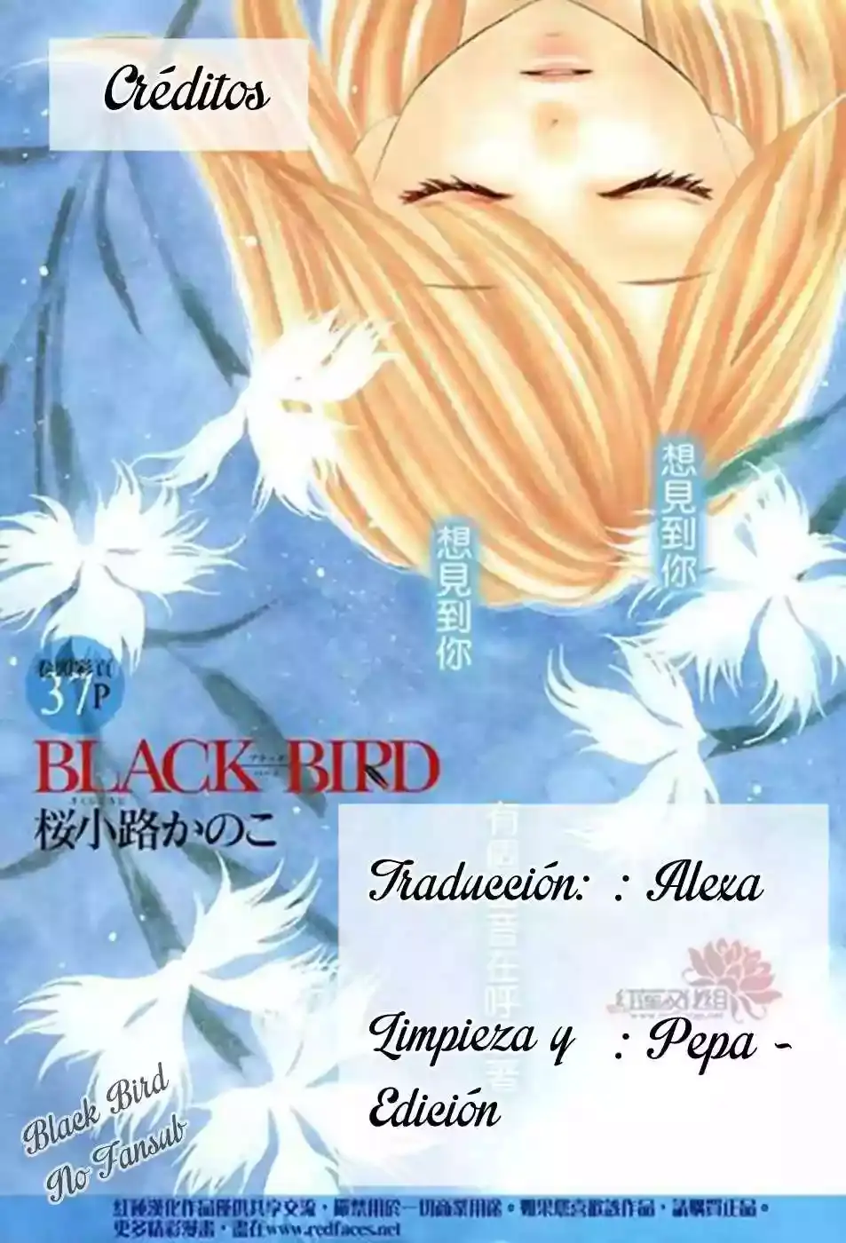 Capitulo 72 page 52