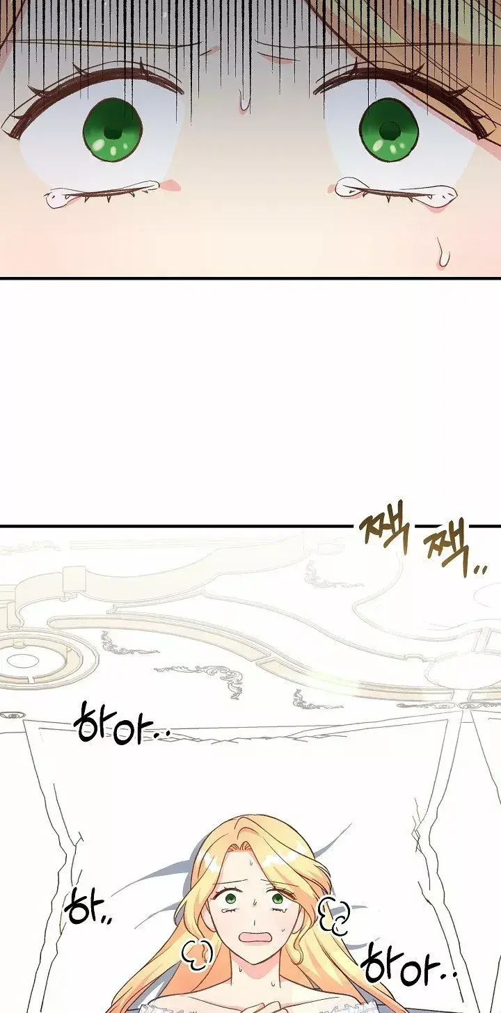 Capitulo 15 page 23