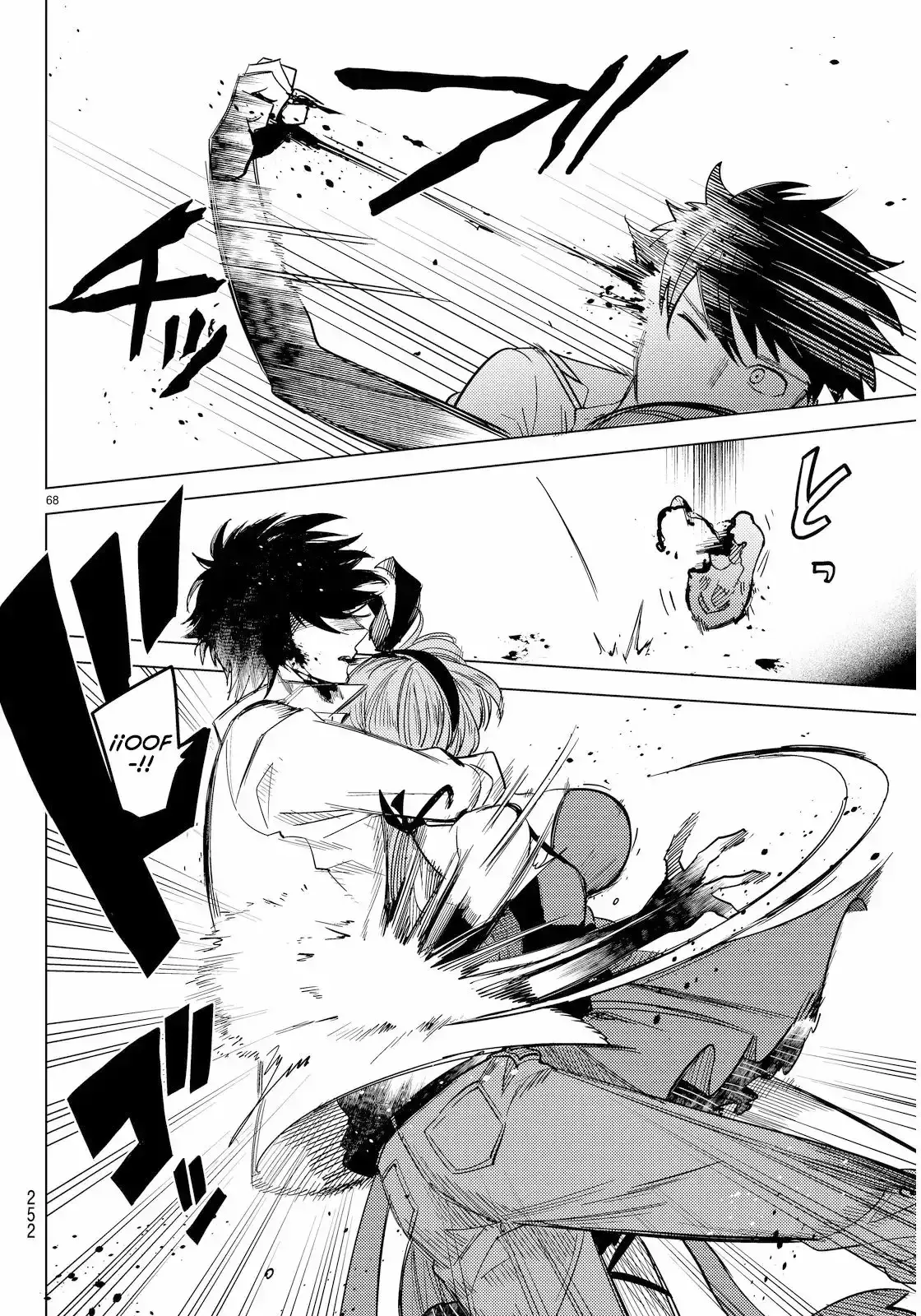 Capitulo 4 page 71