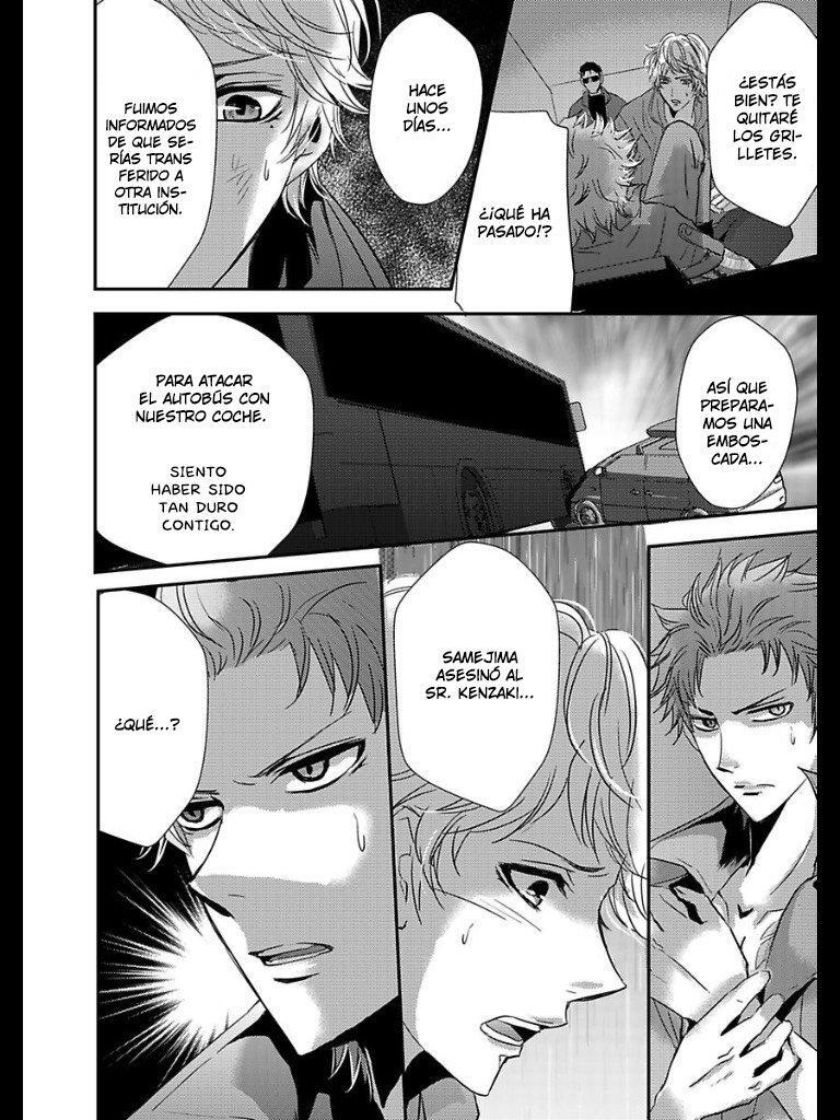Capitulo 14 page 22