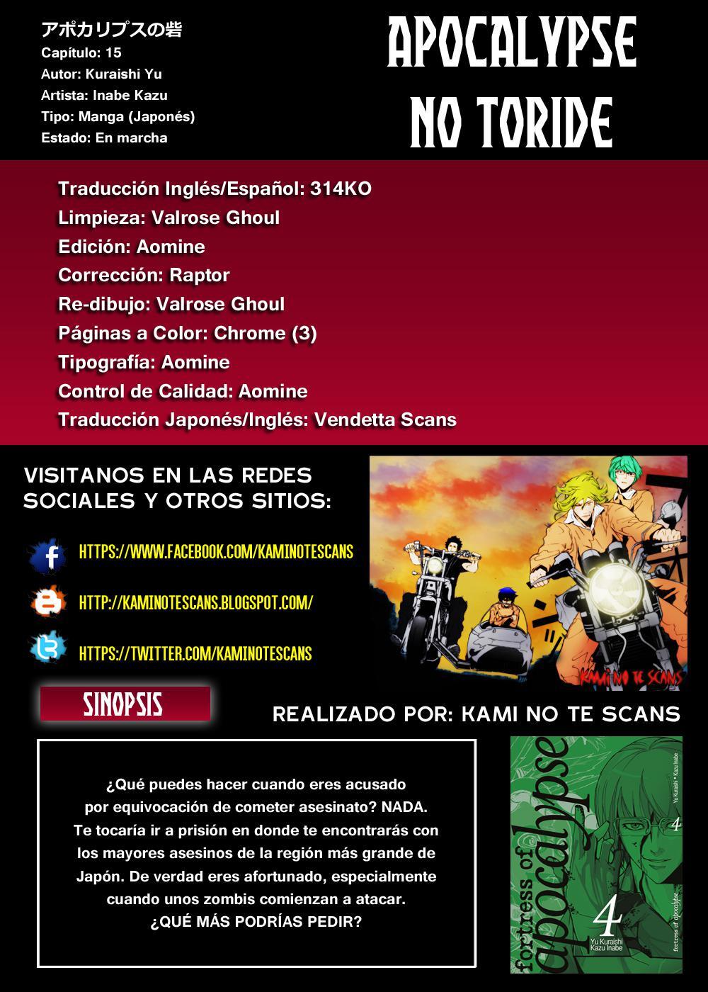 Capitulo 15 page 1