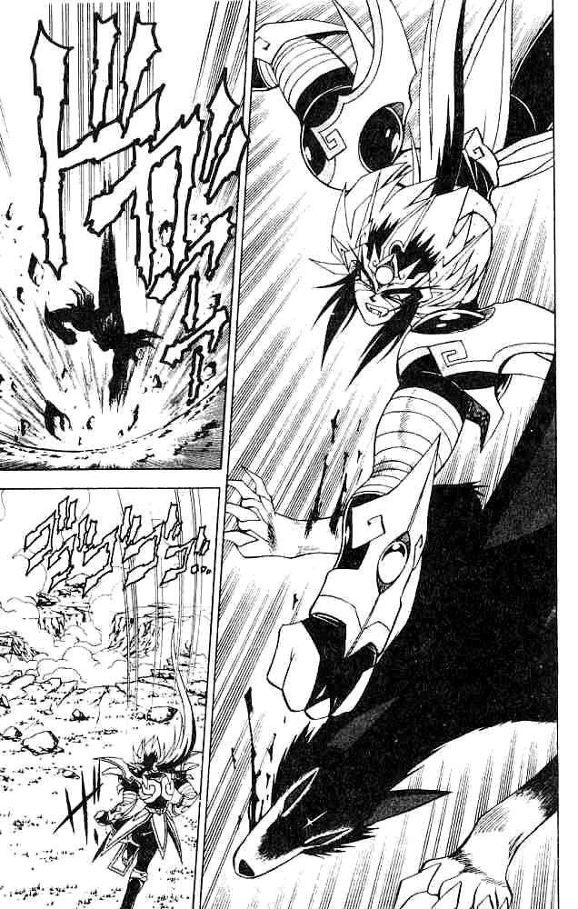 Capitulo 19 page 19