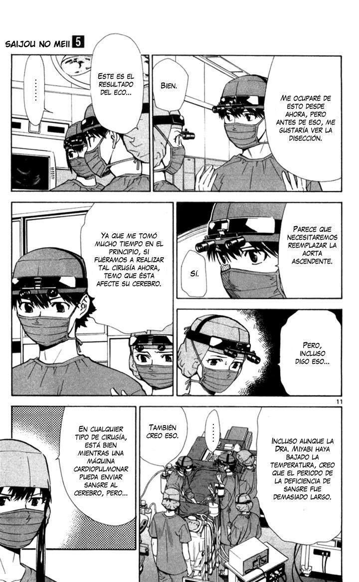 Capitulo 44 page 12