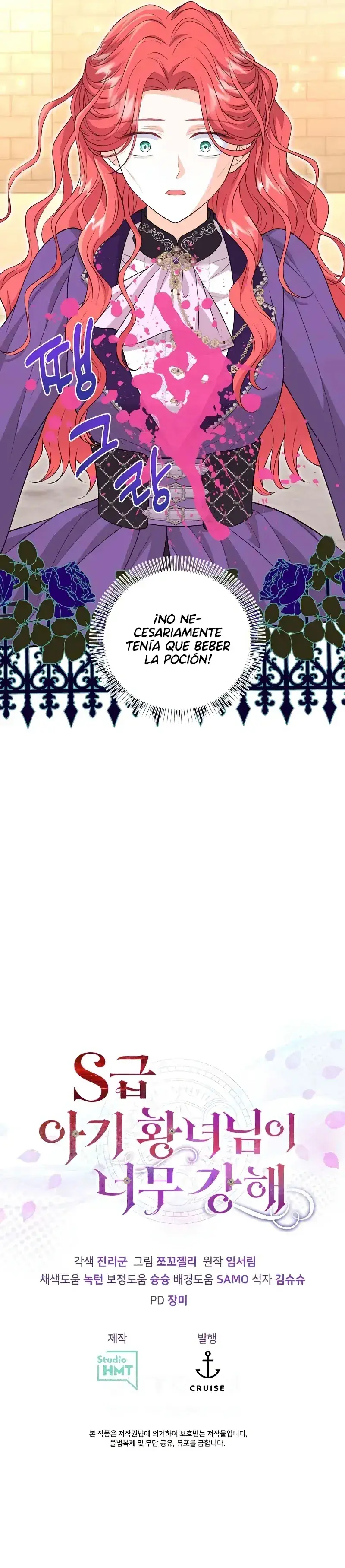 Capitulo 47 page 21
