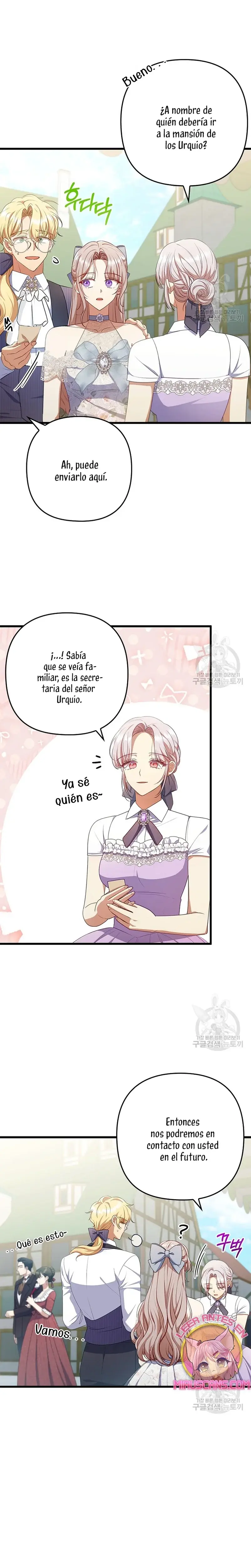 Capitulo 60.1 page 15